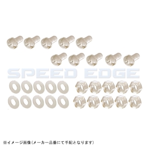 在庫あり POSH ポッシュ 990510 スクリーンビス(ポリカーボネート)(10個入)M5X10mm CLEAR