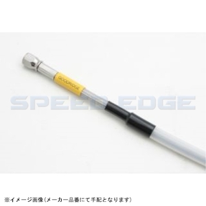 BUILD A LINE ビルドアライン MB31470 ユニバーサルホース(ガイド付) ステンレス クリア ホース全長1510mm