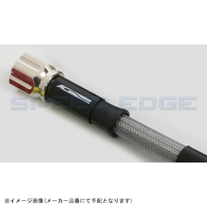 AC-PERFORMANCELINE ACパフォーマンスライン AMG1360 ユニバーサルホース(ガイド付) アルミ メッキ クリア ホース全長1360mm