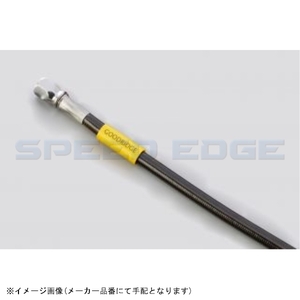 BUILD A LINE ビルドアライン B32270S ユニバーサルホース ステンレス スモーク ホース全長2310mm