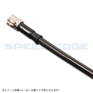 AC-PERFORMANCELINE ACパフォーマンスライン AM2360S ユニバーサルホース アルミ メッキ スモーク ホース全長2360mm