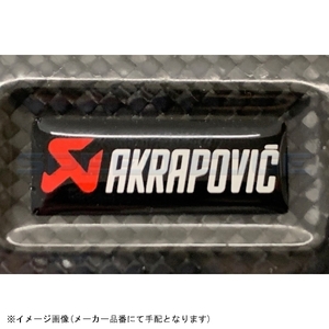 在庫あり AKRAPOVIC アクラポビッチ P-CST3POFILL ポリステッカー カーボンヒートガード用 サイズ 28x11mm