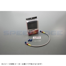 AC-PERFORMANCELINE ACパフォーマンスライン 32051461S アルミ ブルー/レッド (リア) スモーク GSXR1000_画像2