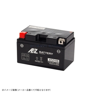 在庫あり AZ エーゼット ATZ10S バッテリー 液入り充電済