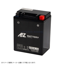 在庫あり AZ エーゼット ATB14L-A2-SMF バッテリー 液入り充電済_画像1