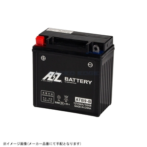 在庫あり AZ エーゼット ATB9-B-SMF バッテリー 液入り充電済