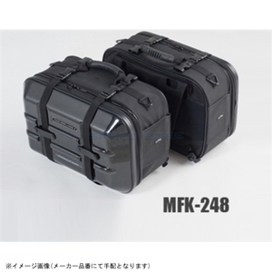 在庫あり TANAX タナックス MFK-248 ツアーシェルケース2 ブラック