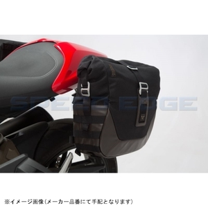 SW-MOTECH (エスダブリュモーテック) LEGENDGEAR (レジェンドギア) LC1 SIDEバッグ (左) 9.8L BCHTA004011