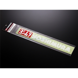 在庫あり YOSHIMURA ヨシムラ 904-213-3100 ヨシムラステッカー(250mm) 赤・白