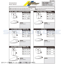 ZERO GRAVITY ゼログラビティ 2554302 スクリーン MARC1 スモーク YZF-R1/YZF-R1M_画像5