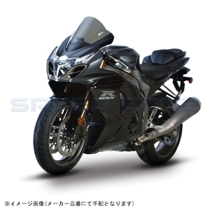 ZERO GRAVITY ゼログラビティ 1611302 スクリーン ダブルバブル スモーク GSXR1000