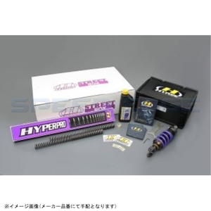 HYPERPRO ハイパープロ 33470031 ストリートBOX モノショック 460 エマルジョンボディ NINJA1000 11-19(ABS車含)/NINJA1000SX(ABS) 20-21