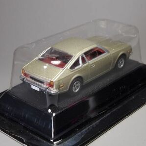 コナミ 絶版名車 マツダ コスモ AP (CD23) 1975 スケール 1/64 ミニカーの画像6