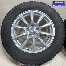 CX-5 CX-8 T32エクストレイル 等 ジョーカー 7-17+48 5H114.3 2020年製 ヨコハマ G075 225/65R17 17インチ スタッドレス 4本セット 009k_画像2