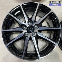 美品 トヨタ GR86 純正 7.5-17+48 5H100 17インチ ホイール 4本セット 002R_画像4