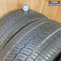 美品 SSR ディバイド MK-6 18インチ 8J +38 6H 139 & トーヨー H20 225/50R18C 107/105R 8PR 4本セット ハイエース レジアスエース等 ▽004_画像9