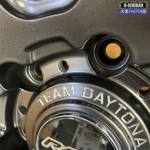 RAYS DAYTONA F8 Gain 20インチ 9J +18 6H 139 & ファルケン ワイルドピーク 275/55R20 117T 4本セット 150プラド ハイラックス 等 ▽004_画像5