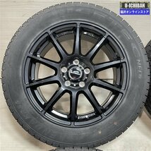 MAZDA6 アテンザ 等 シュナイダー 7-17+48 5H114.3 2020年製 KENDA ICETEC NEO KR36 225/55R17 17インチ スタッドレス 4本セット 009k_画像2