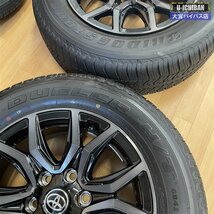 新車外し! GR ハイラックス 18インチ 7.5J +30 6H 139 & ブリヂストン デューラー H/T 684Ⅱ 265/60R18 110H 4本 ハイラックス 等 5_004_画像8