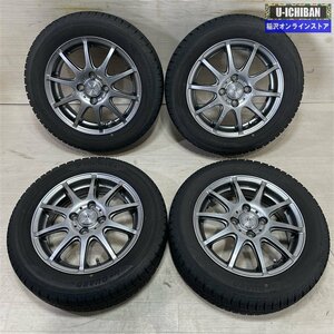 ハスラー 等 ロクサーニ 4.5-14+45 4H100 ヨコハマ IG50+ 165/65R14 14インチ スタッドレス 4本セット 009