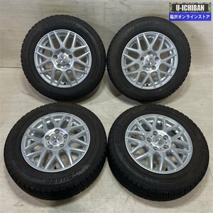 80系 ノア ヴォクシー エスクァイア 等 DOS 6-15+53 5H114.3 ヨコハマ IG50+ 195/65R15 15インチ スタッドレス 4本セット 009k