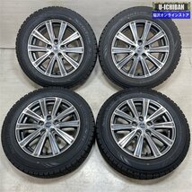 90系 ノア RP6 ステップワゴン 等 スマック 6.5-16+38 5H114.3 ノーストレック N3i 205/60R16 16インチ スタッドレス 4本セット 009k_画像1