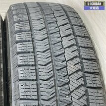 溝あり ブリヂストン VRX2 155/65R14 14インチ スタッドレス 2022年製 4.5-14+45 4H100 軽自動車 タント N-BOX スペーシア ムーヴ 002R_画像10