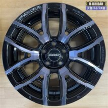 美品! RAYS TEAM DAYTONA F6 ドライブ 18インチ 7.5J +45 5H 114.3 4本 RAV4 カローラクロス ハリアー ヤリスクロス デリカD5 CX-5 等 004_画像5