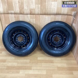 200系 ハイエース 純正 スチール 15インチ 6.0J +35 6H 139.7 & 195/80R15 107/105 2017年 ブリヂストン エコピア 2本のみ 自家塗装 ▽004