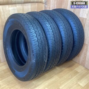 195/80R15 96S 2023年製 ダンロップ グラントレック AT20 タイヤのみ 4本セット ジムニーシエラ など ▼004