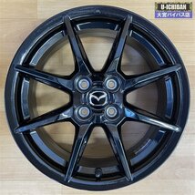 美品! ND ロードスター 純正 16インチ 6.5J +45 4H 100 ホイールのみ 4本 NDロードスター 流用で デミオ MAZDA2 等 ▼004_画像5