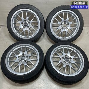 BBS RX239 8-18+40 5H114.3 KENDA KAISER 225/45R18 18インチ 4本セット クラウン プリウスα 等 009の画像1