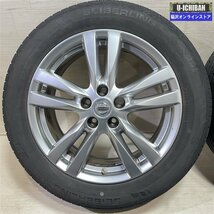 E52エルグランド 等 ニッサン E52エルグランド純正 7.5-18+55 5H114.3 SEIBERLING SL201 225/55R18 18インチ 4本セット 002R_画像2