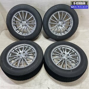 アルファード ヴェルフィア 等 RAVRION 7-17+38 5H114.3 2020年製 ブリヂストン VRX2 225/60R17 17インチ スタッドレス 4本セット 009k