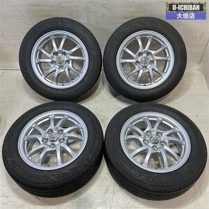 溝有 トヨタ プリウスアルファ 純正 6.5-16+39 5H114.3 ブリヂストン レグノ GRVⅡ 205/60R16 16インチ 4本セット 002R