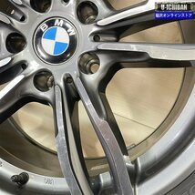 BMW F10 5シリーズ 等 MAK LUFT FF 8-18+30 5H120 2021年製 ピレリ アイスシンメトリコ 245/45R18 18インチ スタッドレス 4本セット 009_画像5