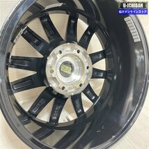 プラド FJクルーザー 等 ザイン 7.5-17+25 6H139.7 17インチ ホイール 4本セット 009_画像10