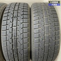 90系 ノアバリ溝 RP6 ステップワゴン プリウスα アクセルフォー 6.5-16+38 5H114.3 トーヨー GIZ 205/60R16 16インチ スタッドレス 002R_画像10