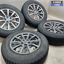 プリウス カローラスポーツ 等 GRASS トヨタ車用 6.5-15+40 5H100 ヨコハマ IG60 195/65R15 15インチ スタッドレス 4本セット 002R_画像5