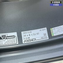 新品未使用品 40アルファード ヴェルファイア 鍛造 RAYS レイズ VOLK G025 8.5-20+43 5H120 20インチ ホイール 4本セット 002R_画像8