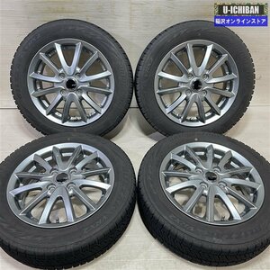 軽自動車 タント N-BOX等 ZACK JP-016 4.5-14+45 4H100 ブリヂストン ブリザック VRX2 155/65R14 14インチ スタッドレス 4本セット 009