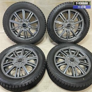 溝有 N BOX タント ムーヴ ルークス ワゴンＲ BALMINUM 4.5-14+45 4H100 2020年製 ブリヂストン VRX 155/65R14 14インチ スタッドレス 002R