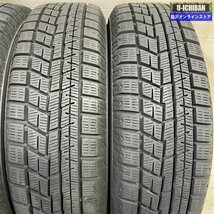 軽 軽自動車 ライフ ゼスト モコ 等 GRASS 4-13+42 4H100 2020年製 ヨコハマ IG60 155/65R13 13インチ スタッドレス 4本セット 009_画像10