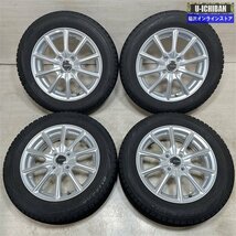 フィット シャトル 等 エコフォルム 5.5-15+50 4H100 ブリヂストン VRX 185/60R15 15インチ スタッドレス 4本セット 009_画像1