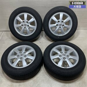 安い トヨタ 純正 ホイール 6-15+50 5H114.3 ブリヂストン エコピア NH100RV 195/65R15 15インチ 4本 アイシス ノア VOXY 002R