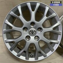 トヨタ ブレイド 純正 6.5-16+45 5H114.3 16インチ ホイール 4本セット オーリス 90ノア VOXY アイシス エスティマ カローラクロス可 002R_画像2