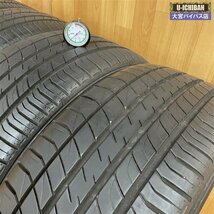 プリウスα G'S 純正 18インチ 7.5J +42 5H 114.3 & ダンロップ ルマン5 225/45R18 95W 4本セット プリウスα 等 トヨタ 004_画像10