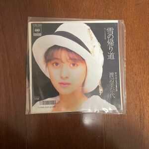 渡辺美奈代 「雪の帰り道/うさぎの耳」レコード