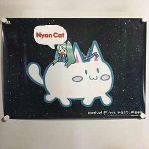 A56715 ◆daniwellP feat 初音ミク、桃音モモ B2サイズ ポスター 送料350円 ★5点以上同梱で送料無料★