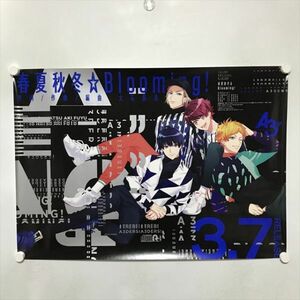 A70206 ◆A3! 春夏秋冬 Billming B2サイズ ポスター ★5点以上同梱で送料無料★